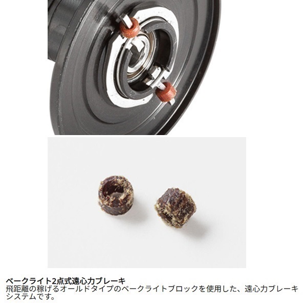 アンバサダー